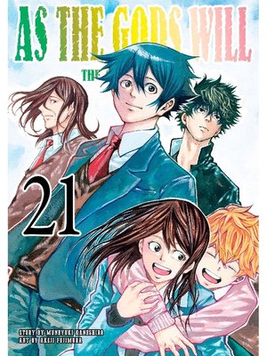 cover image of As the Gods Will the Second Series, Volume 21